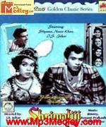 Shrimatiji 1952 song download